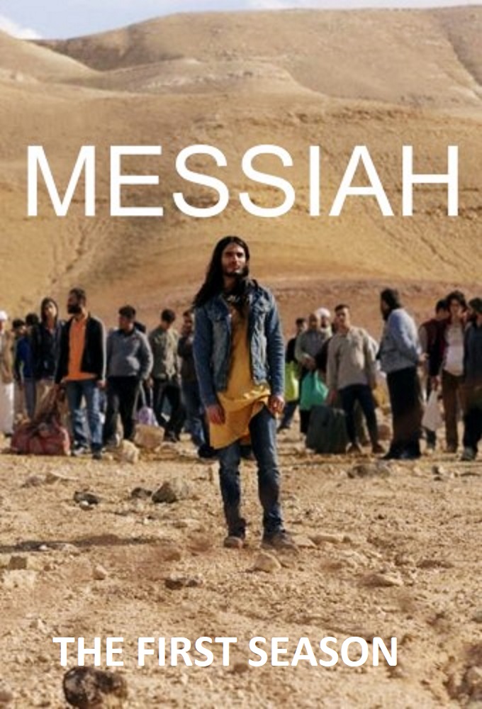 Messiah (2020) - Season 1 [214588] (A1577897209) [[TV Shows]] --Plex--